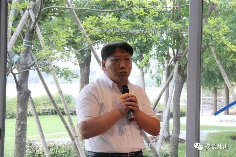 「推广」FutureLab在沪举办发布会将致力研究展现艺术设计教育