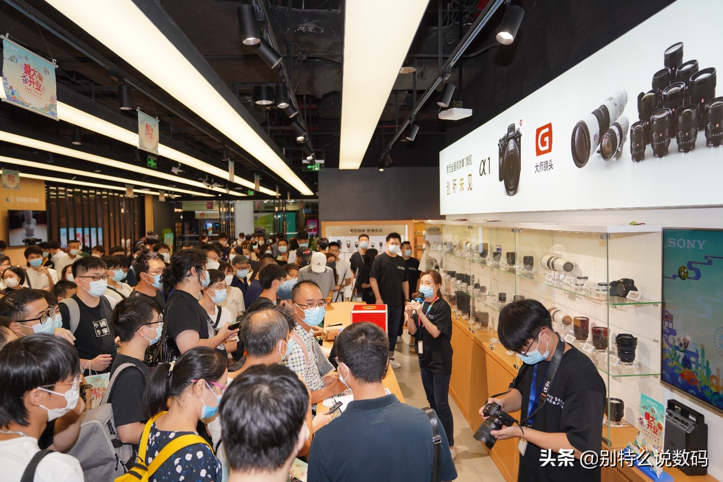 强化兴趣社群服务体验，广州索尼直营店乔迁开业