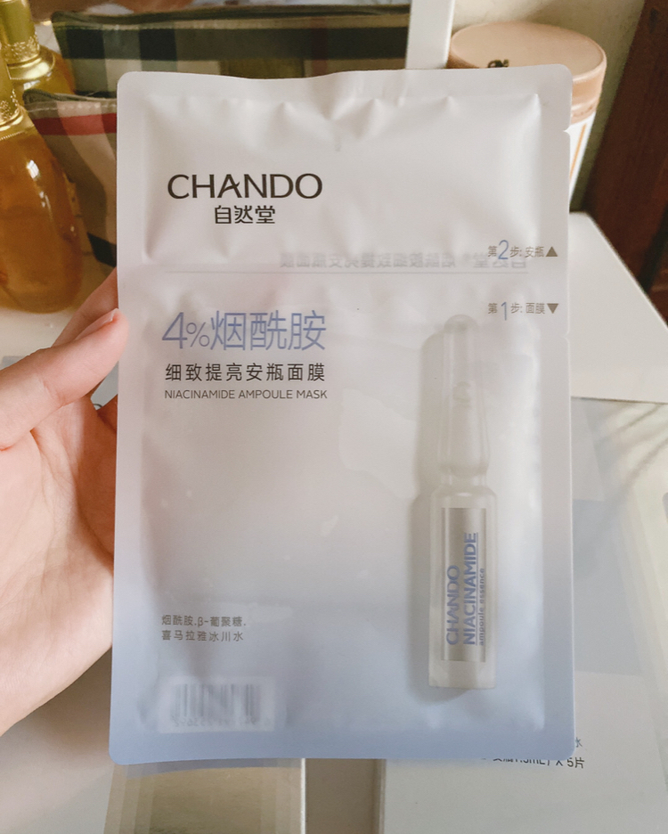 有没有好用的国货面膜可以推荐,美白淡斑面膜排行榜前十名国货