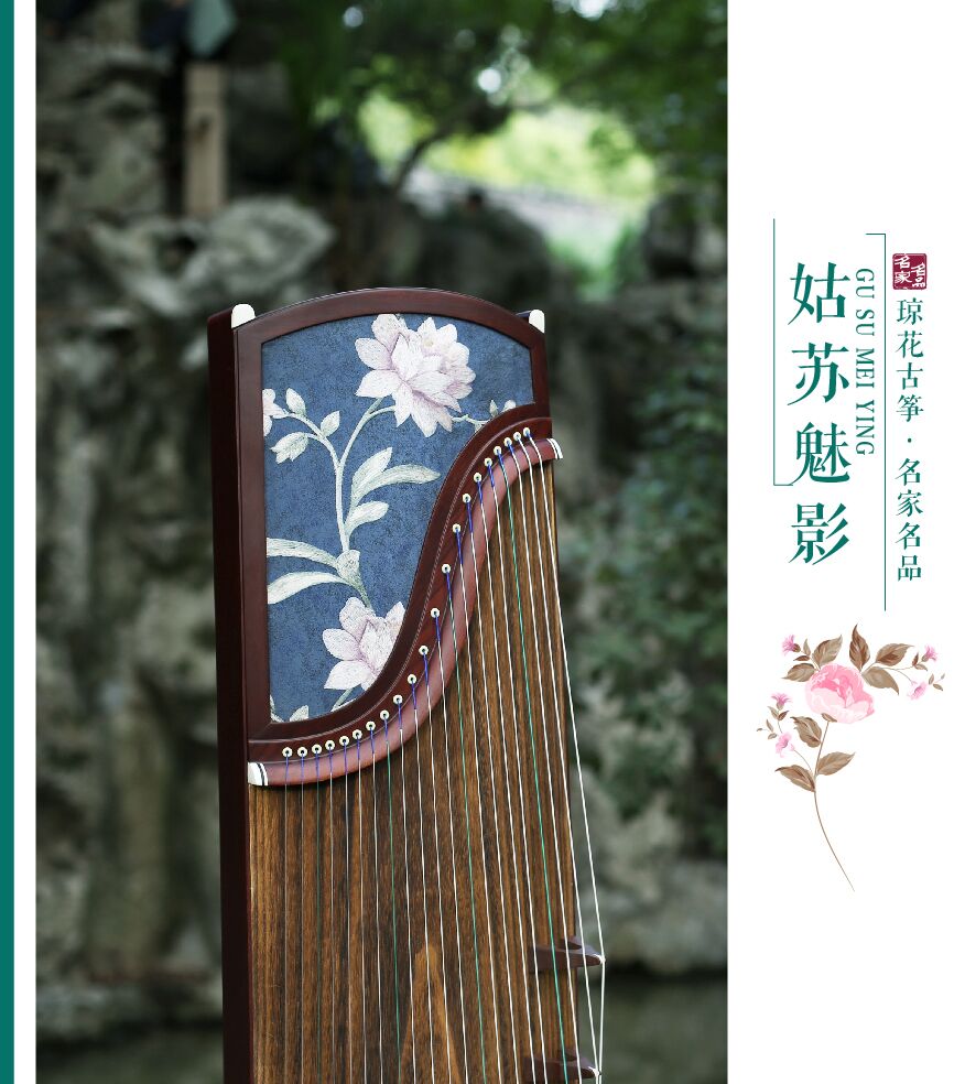 重庆古筝培训班学费多少钱,重庆古筝一般多少钱一节课