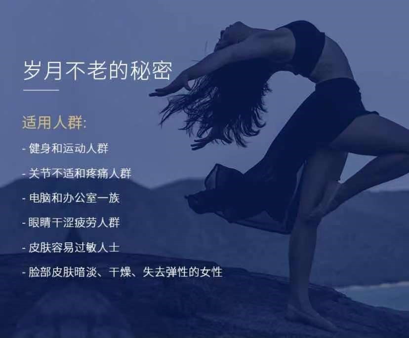 美颜秘笈玻尿酸美容液,美颜秘笈玻尿酸套装