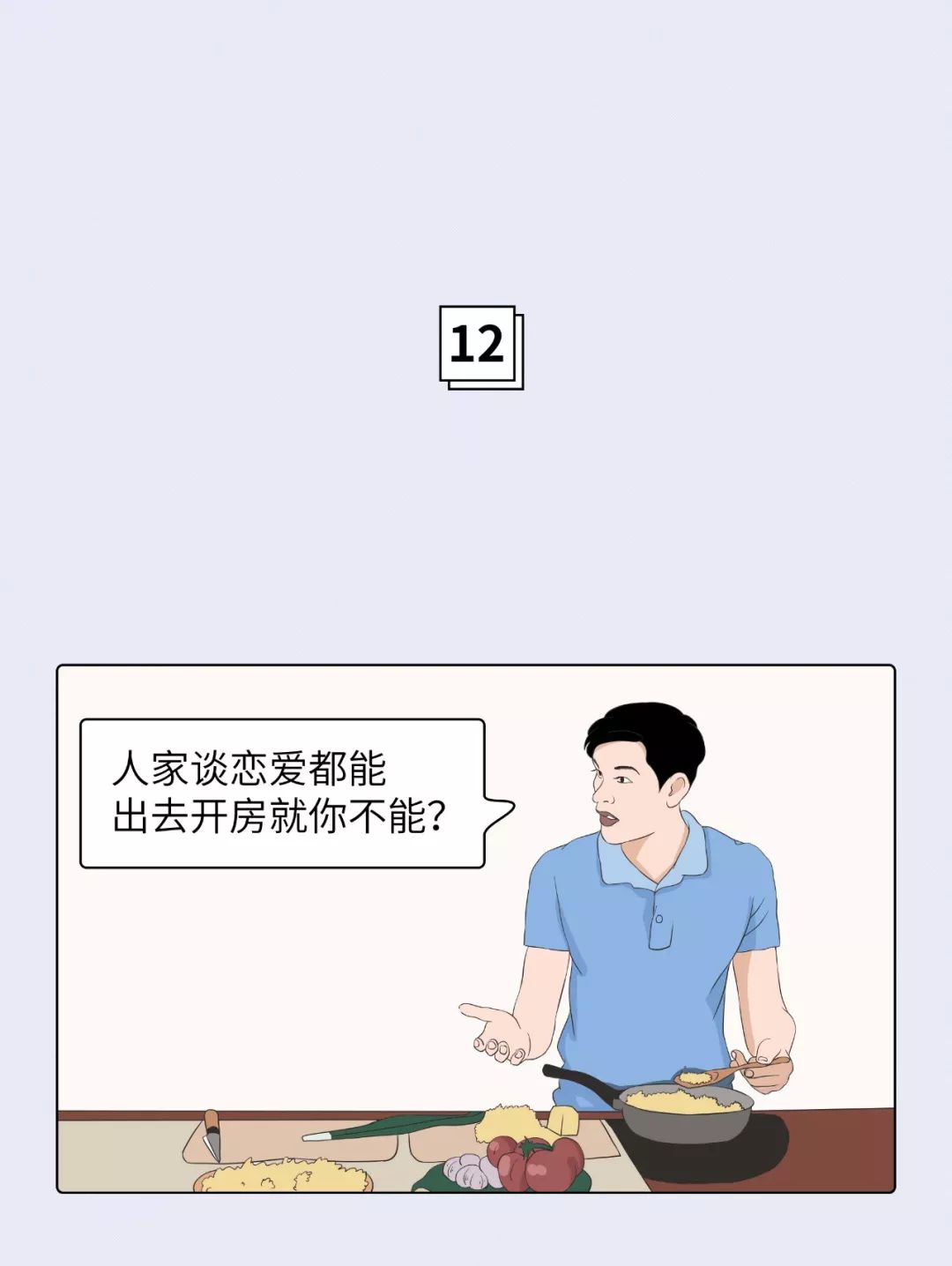 女生用mac口红怎么样,涂迪奥口红的女生