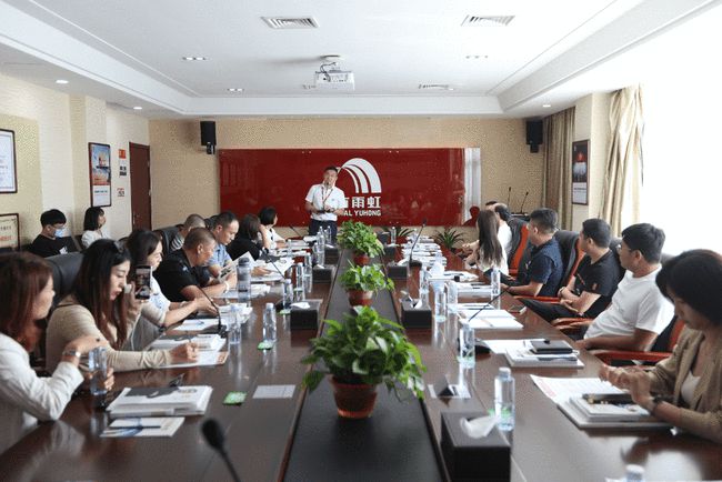 唐山市丰南区青年创业者协会走进东方雨虹交流访问