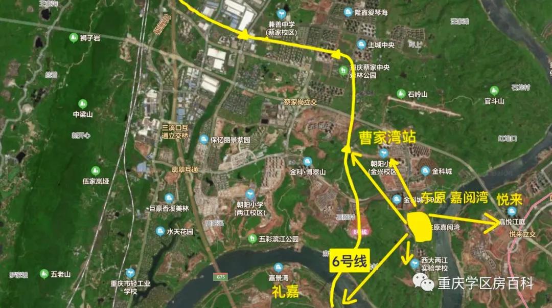 蔡家附近学区房,蔡甸学区房一览表