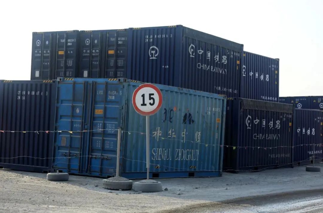 国家能源集团战略协议,国家能源准东煤矿