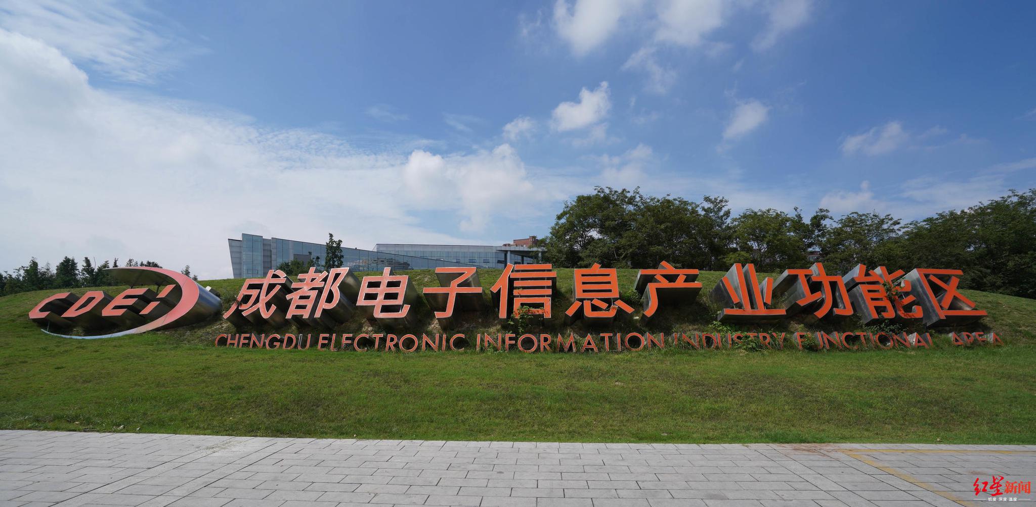 成都发展的局限性,成都发展的不足