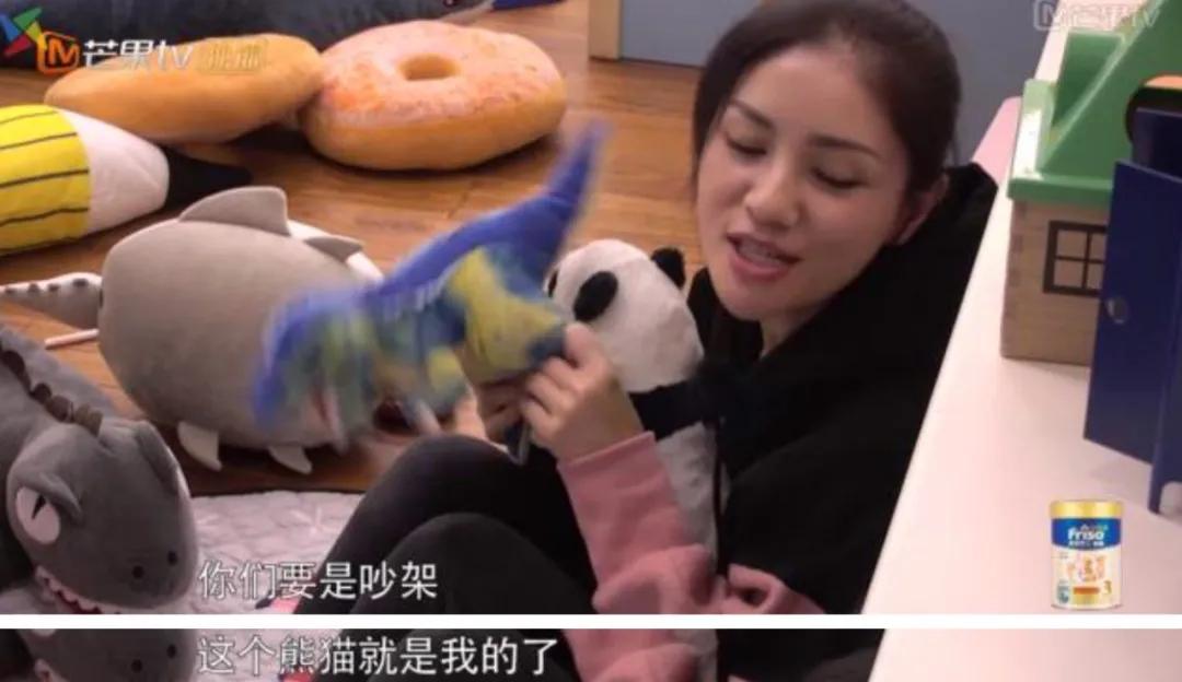胡可气得想打大儿子视频,胡可打儿子