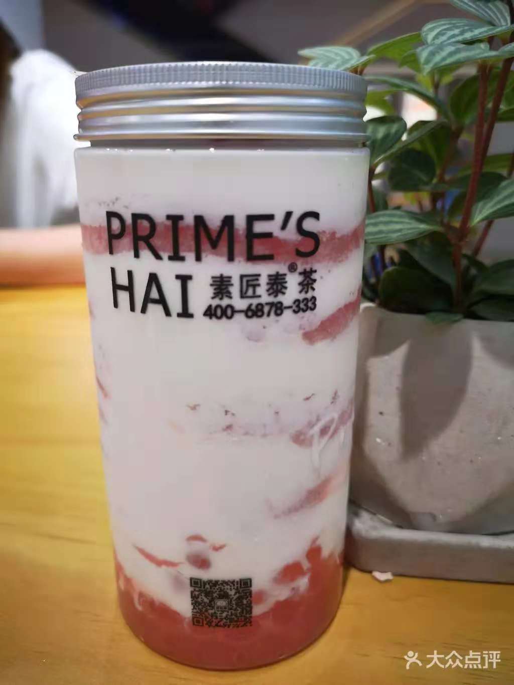 美食好物测评,美食测评好东西