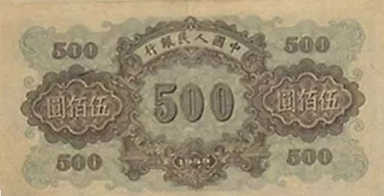 中国人民币图片大全,哪个国家的钱能换人民币最多