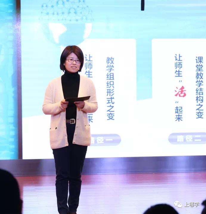 2021升学家长注意！上海这所被低估的王牌小学，今年超额预警