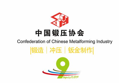 任益新：励精图治卓尔不群
