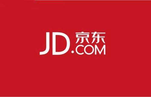 专柜大牌降价遭买断，SK-II、兰蔻再次在京东618大放异彩
