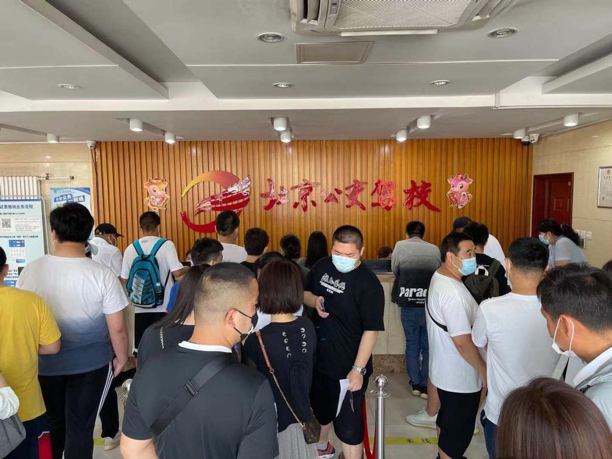 台湾驾照换取大陆驾照全攻略,台湾人到大陆学车需要什么证件