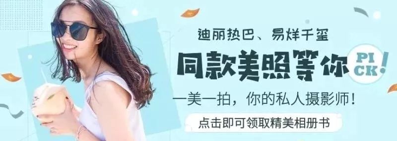追了《爱的迫降》这么久，我终于看到一只想买的包了