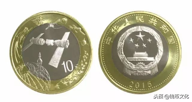 猪年第二批次生肖纪念币,2019猪年生肖纪念币发行价