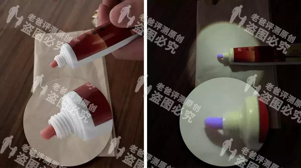 木瓜膏有激素吗老爸评测,网红木瓜膏真实效果