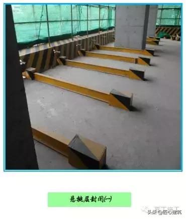 型钢悬挑脚手架工艺流程,型钢悬挑脚手架验收标准