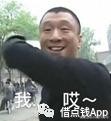 花呗修复了会有记录吗,花呗信用评估多久消除