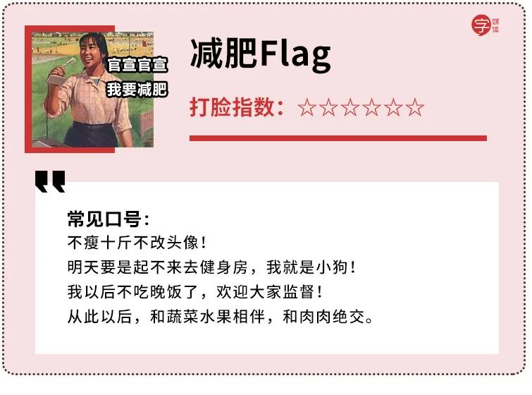 假期过后的戒断反应谁懂,假期运动后感