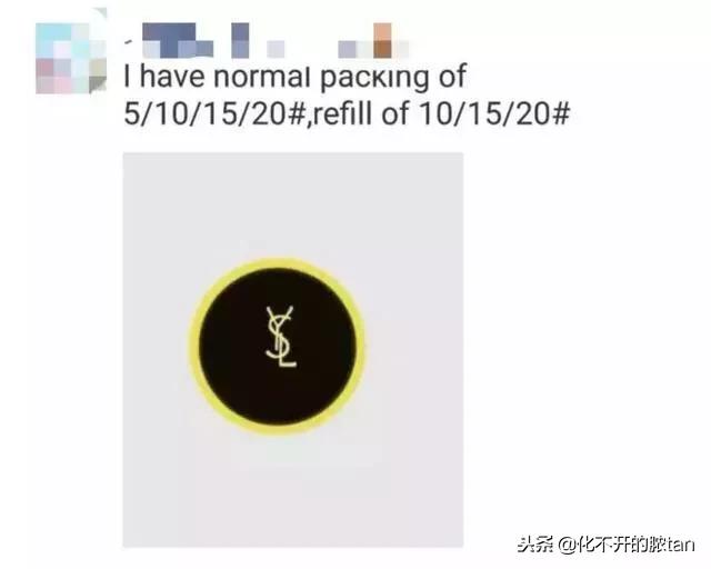 朋友圈画风清新脱俗，电商法到来，各大微商代购又有什么招数应对