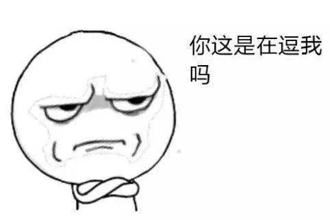 涉案金额400多万，相城警方破获系列口罩诈骗案！