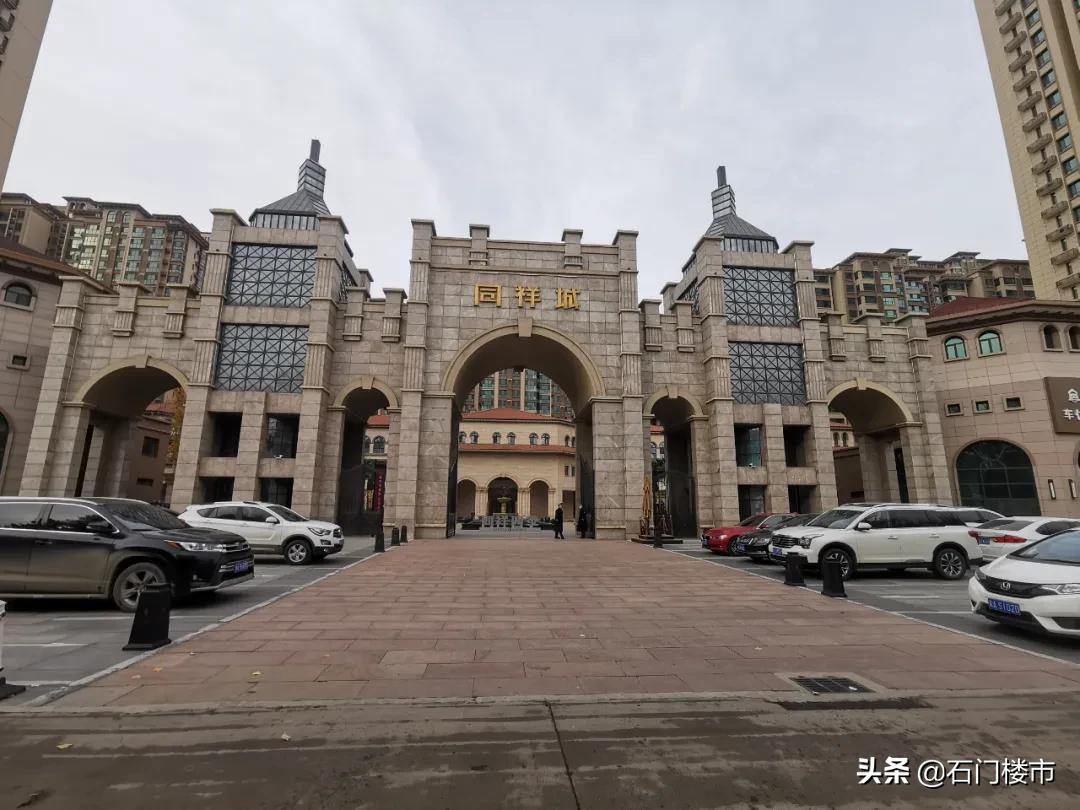 近30天逾350人看房！洋味足却有bug！中介说：采光不太好