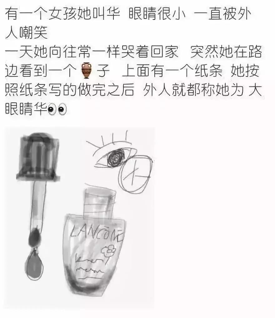 朋友圈代购都去哪了,为啥现在代购越来越少