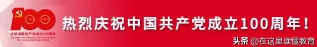 汉都新苑中学最新状况,西安汉都新苑中学