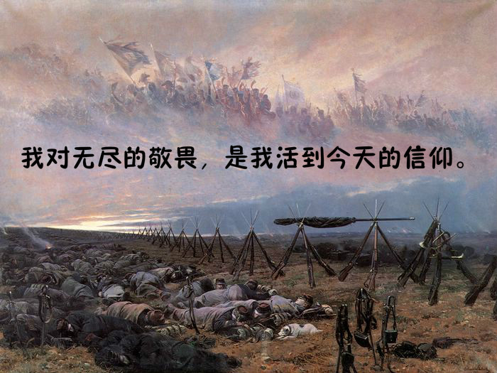 灵遁者小说：流氓式的爱，让你明白什么是爱的选择！