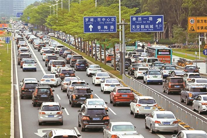 来了深圳就是深圳人视频,来了深圳就是深圳人粤语怎么说