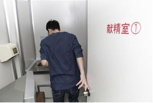 为什么越来越多男性选择“捐精”，有何玄机？过来人：稳赚不赔