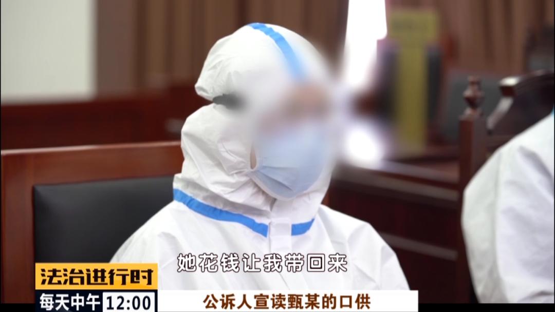 90后空姐裸辞养猪,90后北京空姐