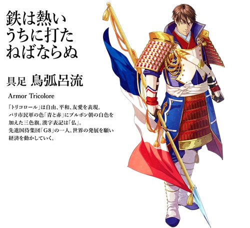为迎奥运，日本设计师把各国*旗国**拟人化，中国这张你怎么看？