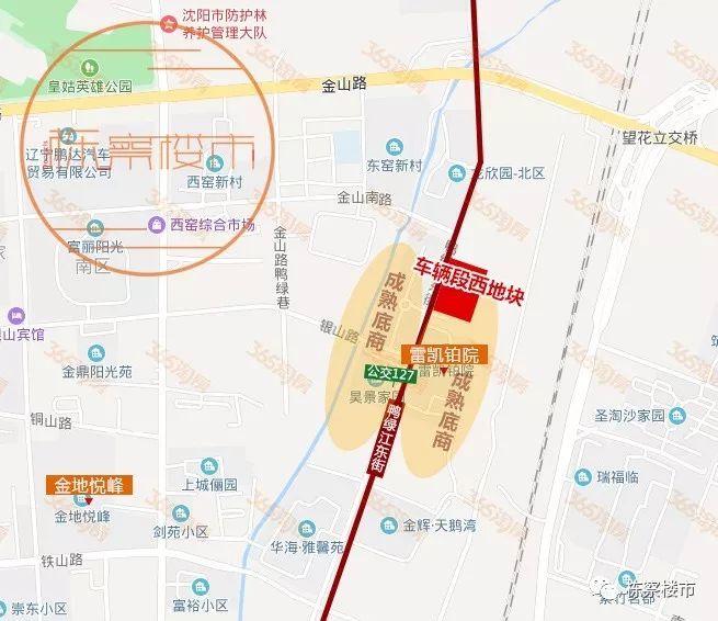 首府新区以前样子,首府新区的房子能买吗