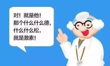 过敏性紫癜儿童的治疗方法及用药,儿童过敏性紫癜复查需要复查血吗
