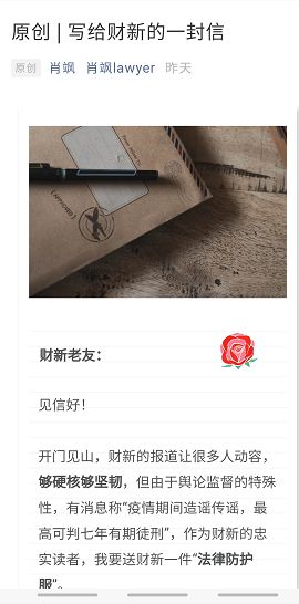 告急的解释是什么,告急日语歌