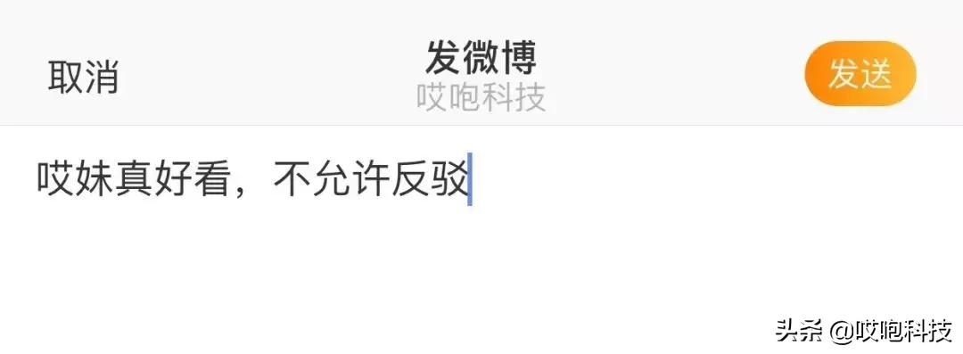 ios13.3.1是不是正式版本,ios13.3.1正式版什么机型可以更新