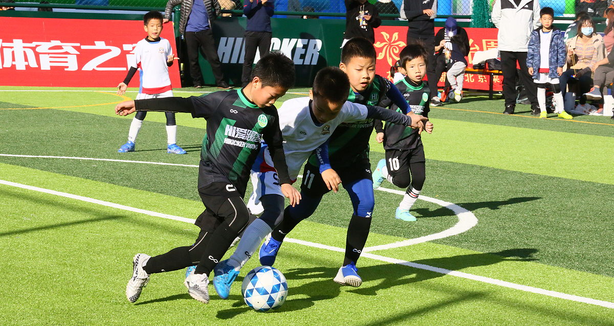2023京津冀青少年足球交流赛,2019京津冀少年足球邀请赛