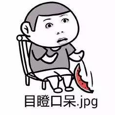 紧急预警！！济南所有美团用户注意，这个链接不能点！