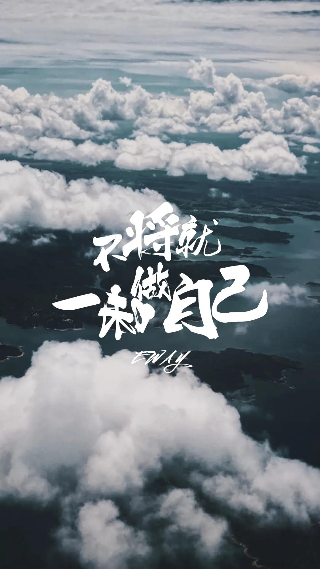 你知道“一味”名字的由来吗？那还要从化老师的一款小药说起