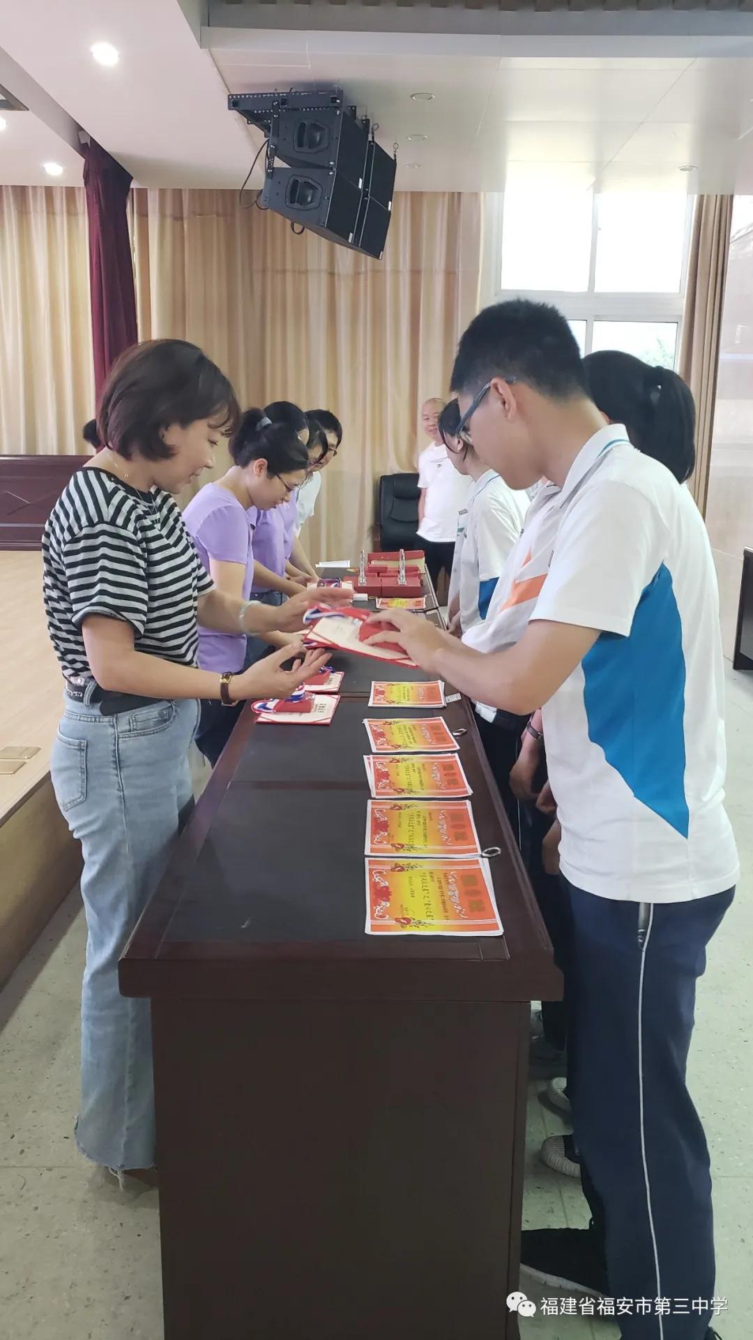 福安中考百日誓师大会,福安三中开幕式