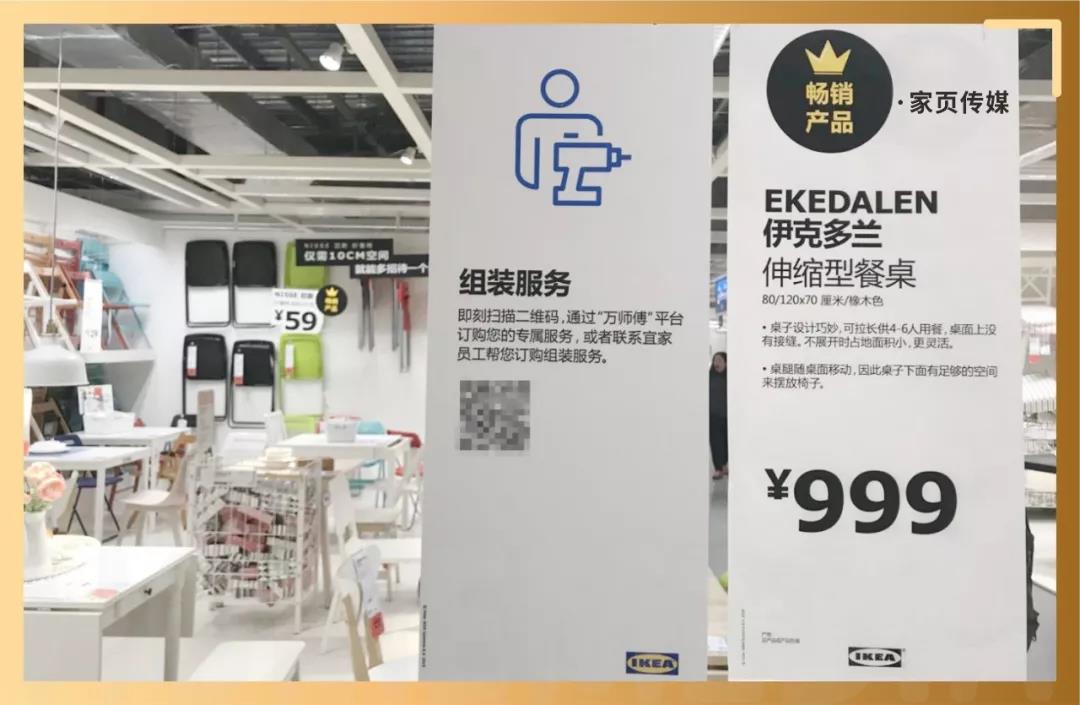 在万师傅接单能挣钱吗,在小赛道上创业