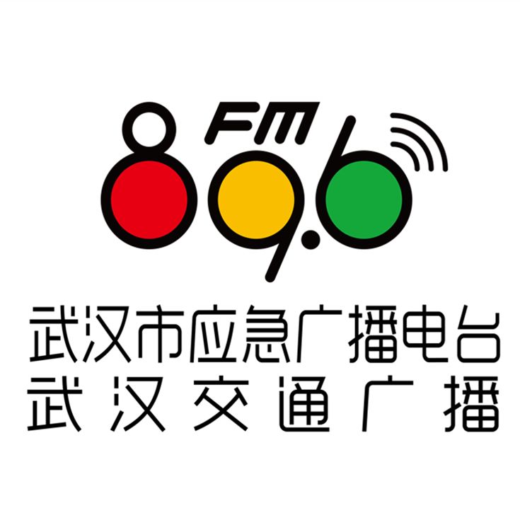 「车管热门早知道」关于异地年审的规定