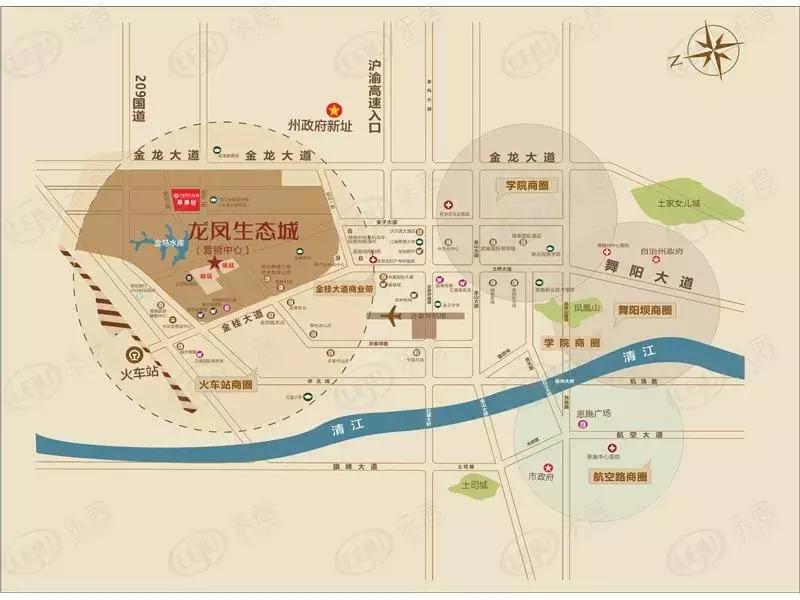 恩施龙凤生态城叠墅中叠,恩施龙凤生态城新房