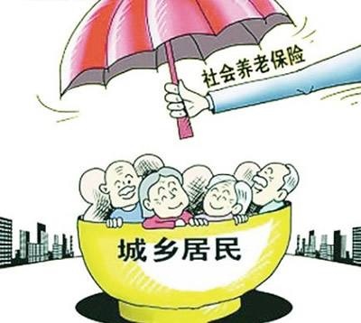 老百姓怎么交退休保险,老百姓养老保险怎么买划算