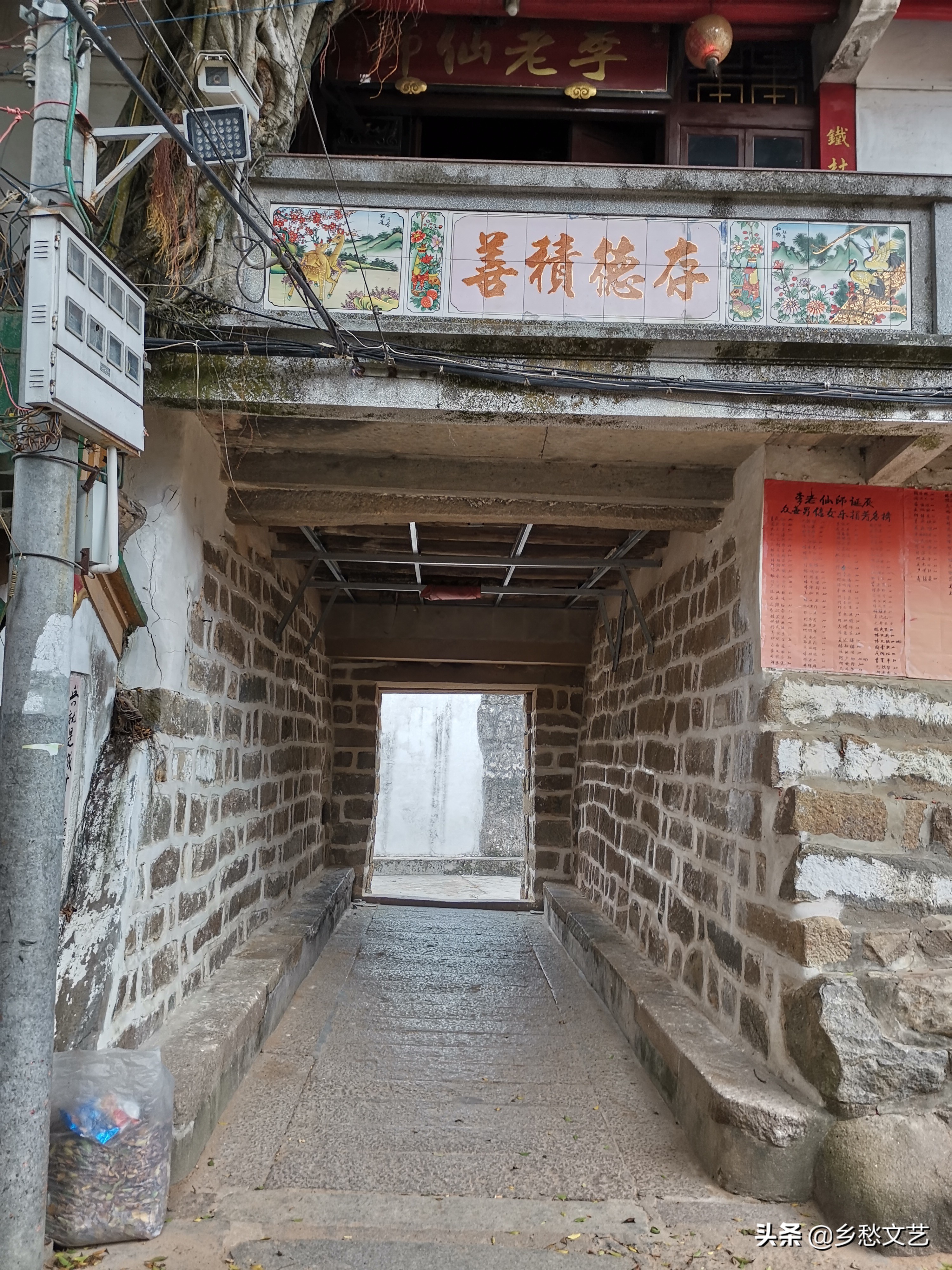 揭阳比较有历史的建筑,靖海古城墙历史