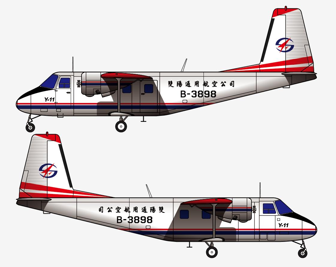 播种飞行单程票，回顾贵州双阳通航B-3898号机1993.3.24纳翁空难