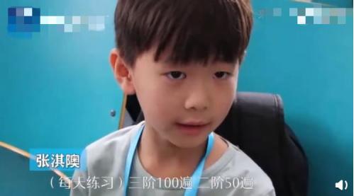 七岁小孩1分钟378次零失误夺冠,7岁男孩意外获奖