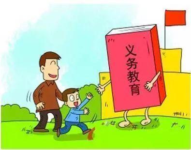 淮安大淮中今年招生计划,淮安统招学校名额