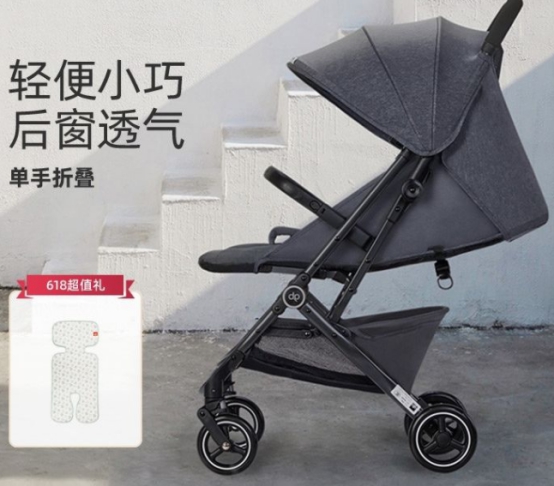 实用母婴用品推荐,母婴神器推荐